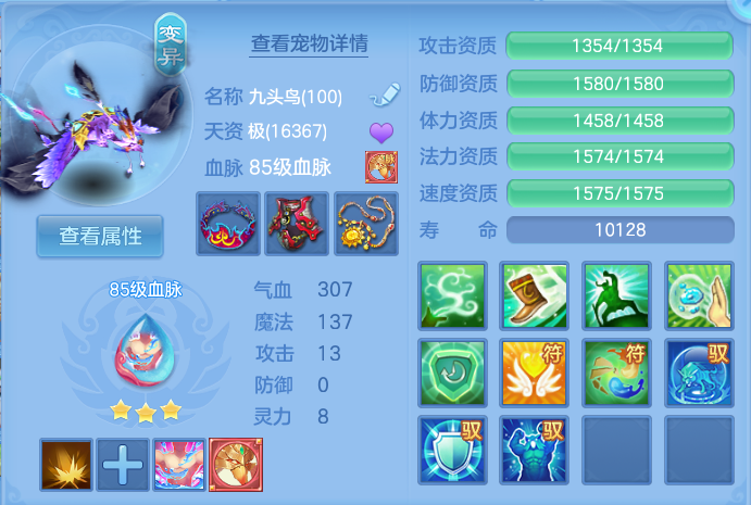 微信图片_20260825202533_38_5504.png
