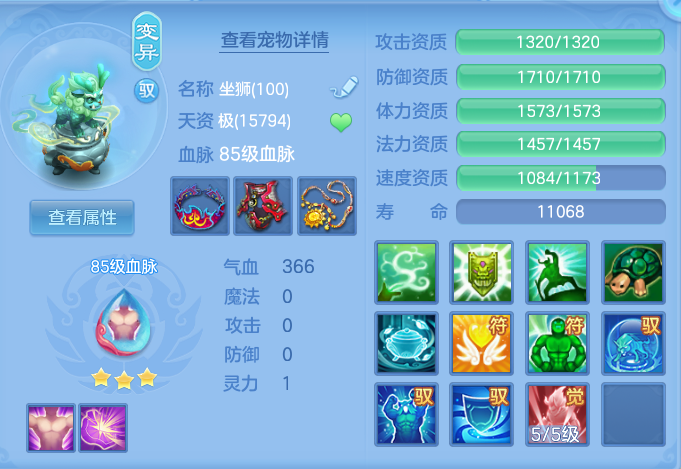 微信图片_20260825202534_40_5504.png