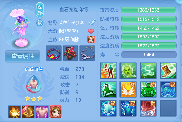 微信图片_20260825202533_39_5504.png