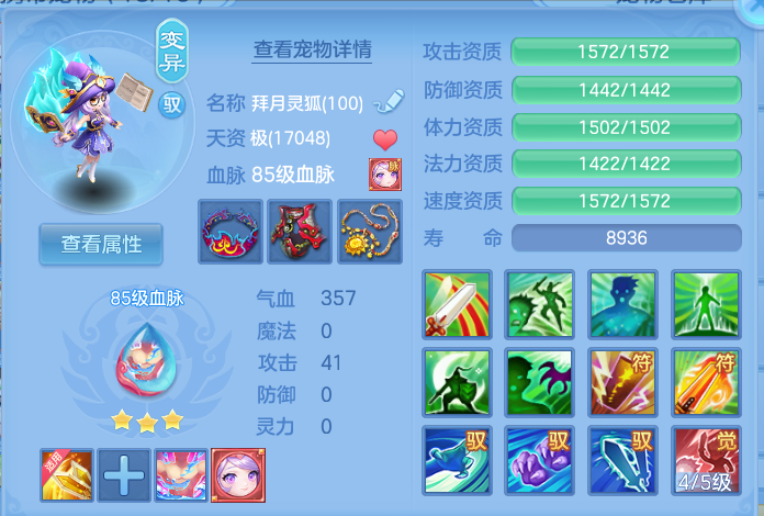 微信图片_20260825202533_35_5504.png