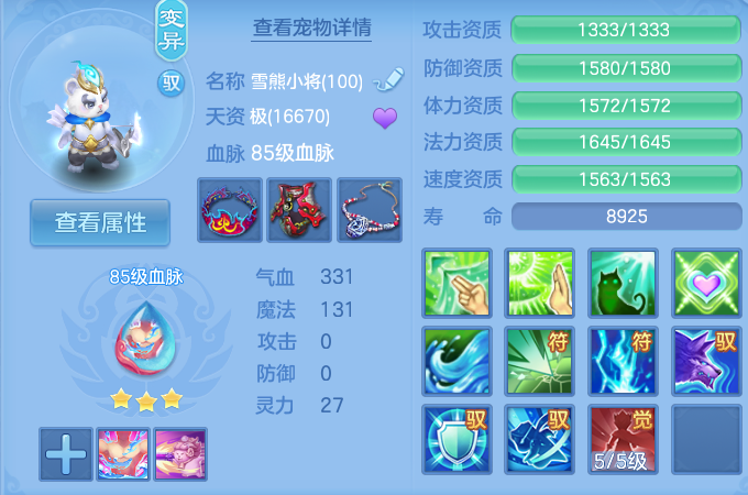 微信图片_20260825202534_43_5504.png
