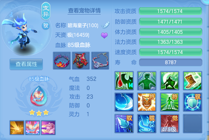 微信图片_20260825202534_41_5504.png