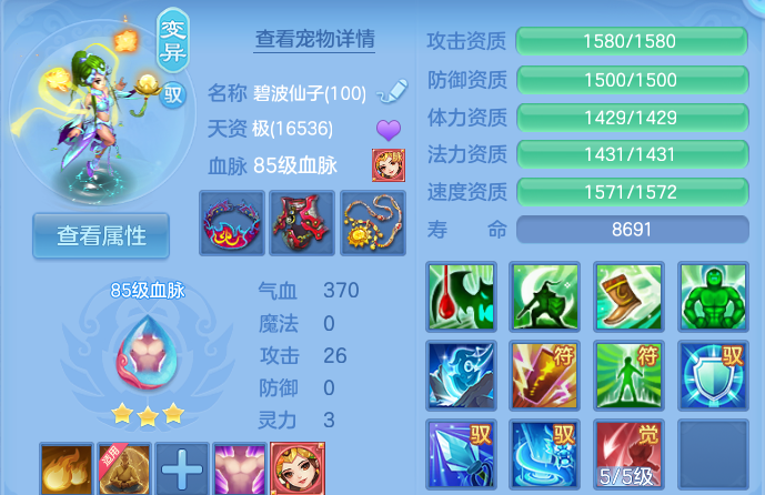 微信图片_20260825202534_45_5504.png