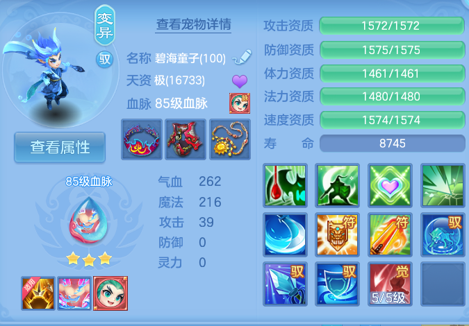 微信图片_20260825202534_42_5504.png