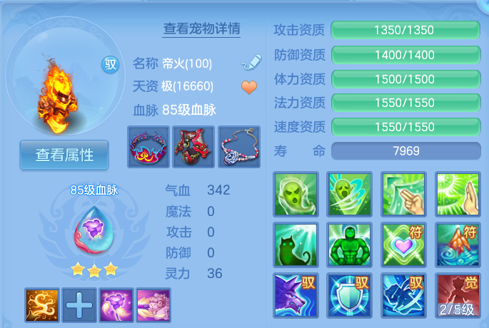 微信图片_20260825202534_46_5504.png