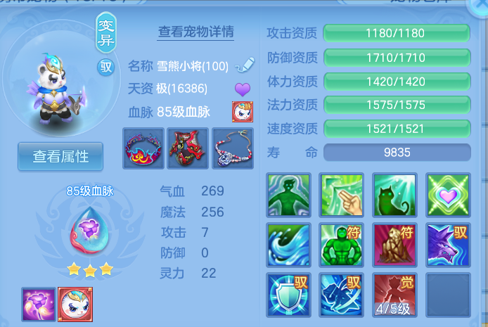 微信图片_20260825202534_44_5504.png