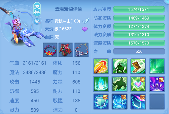 微信图片_20260825202534_47_5504.png