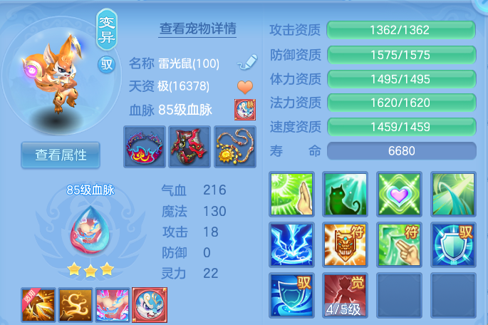 微信图片_20260825202825_51_5504.png