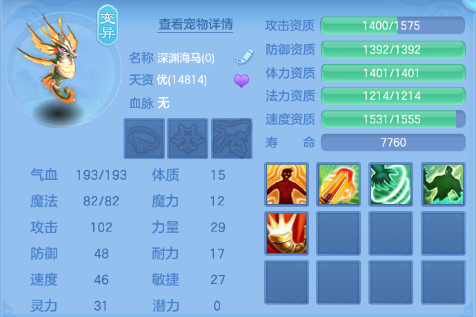 微信图片_20260825202658_49_5504.png