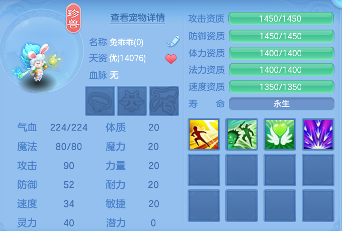 微信图片_20260825202658_48_5504.png