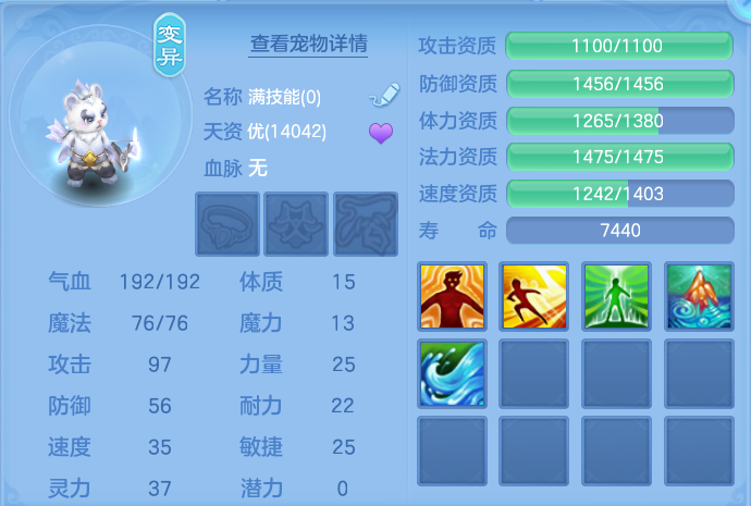 微信图片_20260825202658_50_5504.png