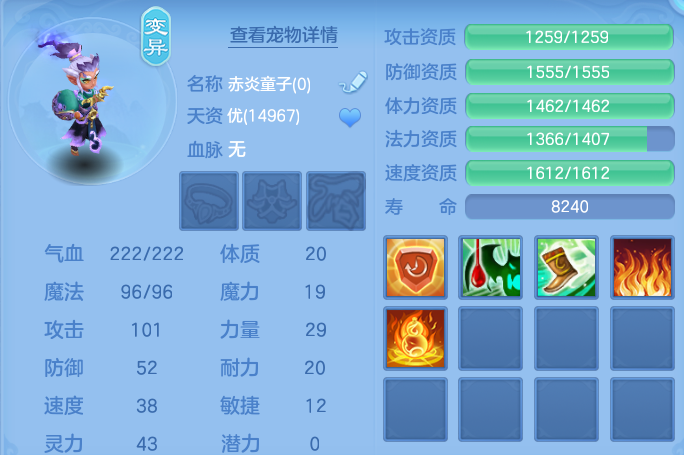 微信图片_20260825202825_52_5504.png