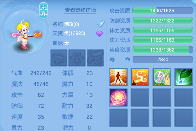 微信图片_20260825202825_53_5504.png