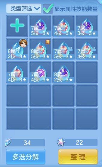 微信图片_20260825202846_56_5504.png