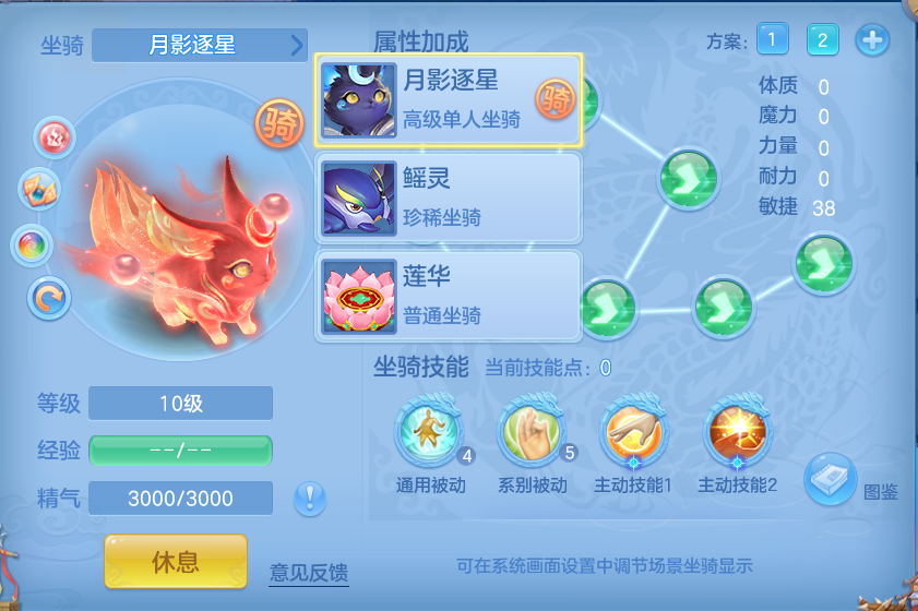 微信图片_20260825202846_57_5504.png