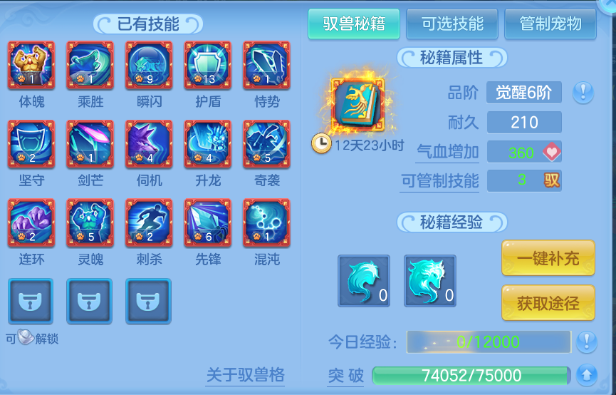 微信图片_20260825202909_58_5504.png