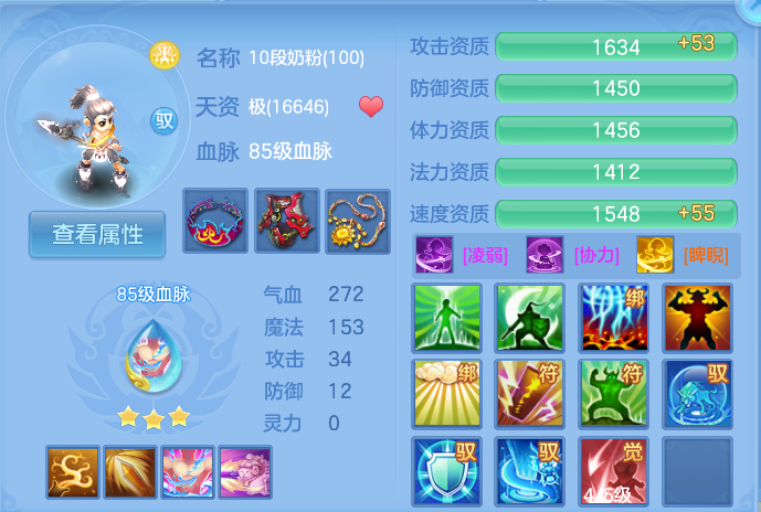 微信图片_20260825202834_55_5504.png