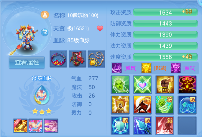 微信图片_20260825202834_54_5504.png