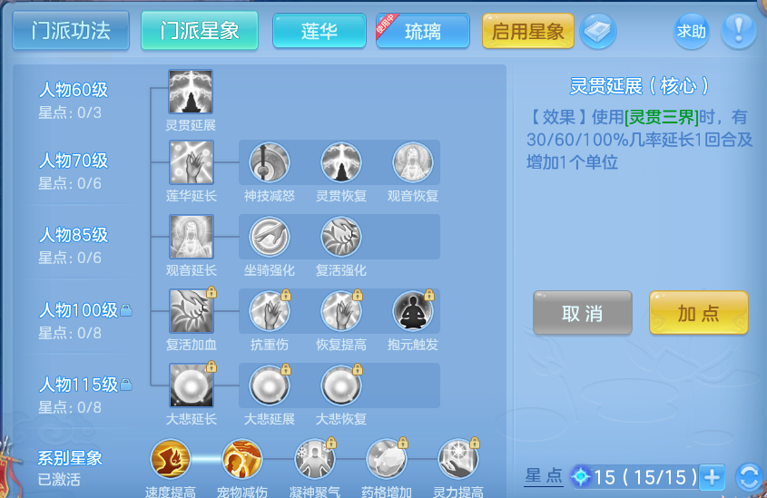 微信图片_20260825202909_60_5504.png