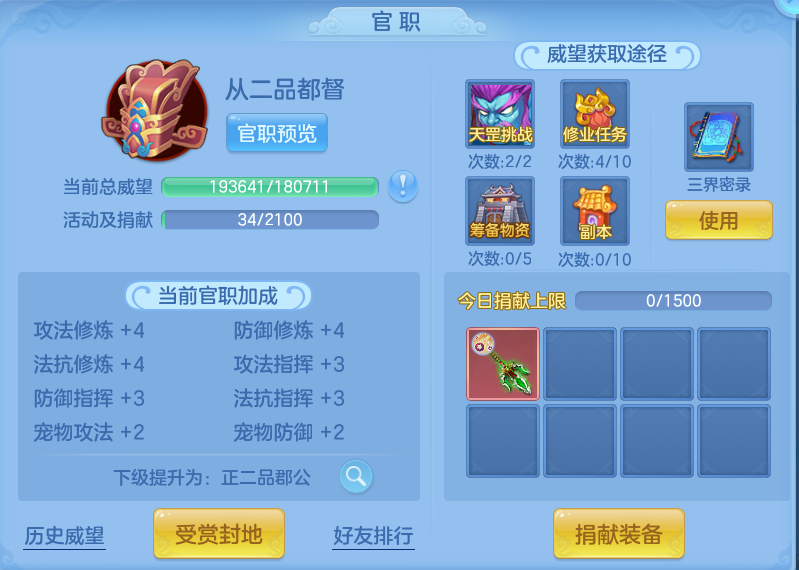 微信图片_20260825202944_64_5504.png