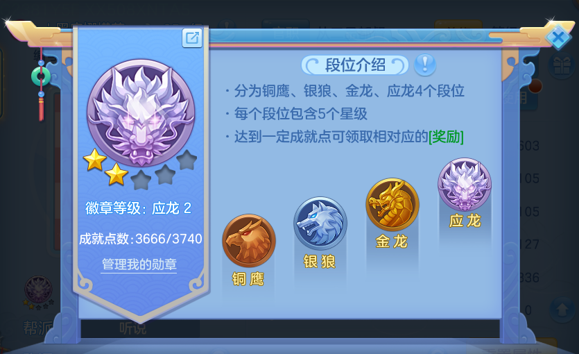 微信图片_20260825202945_65_5504.png
