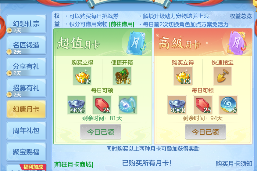 微信图片_20260825202958_67_5504.png