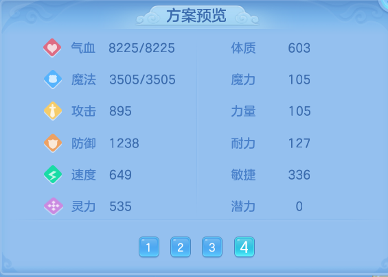 微信图片_20260825202945_66_5504.png