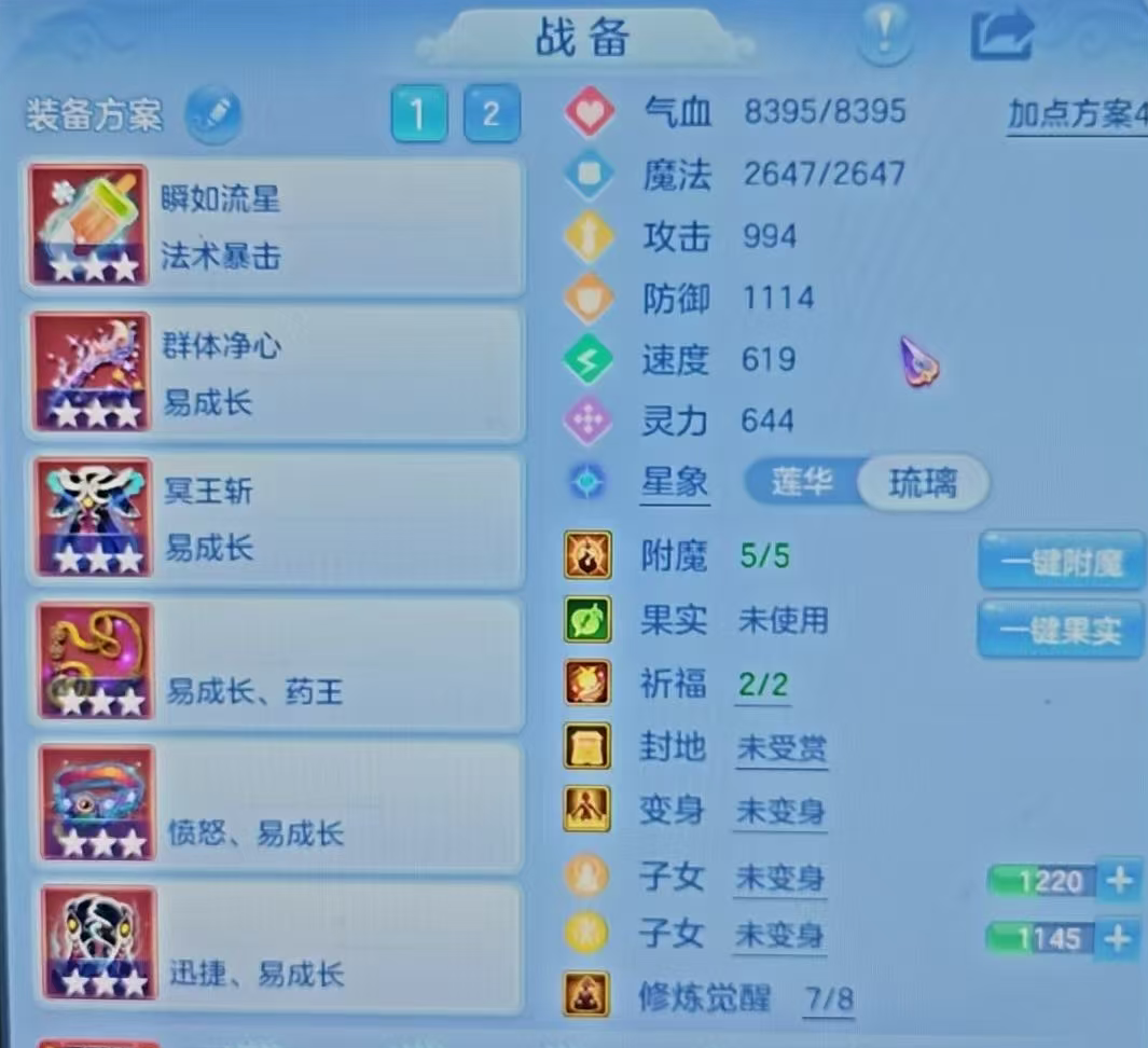 微信图片_20260825203412_80_5504.png