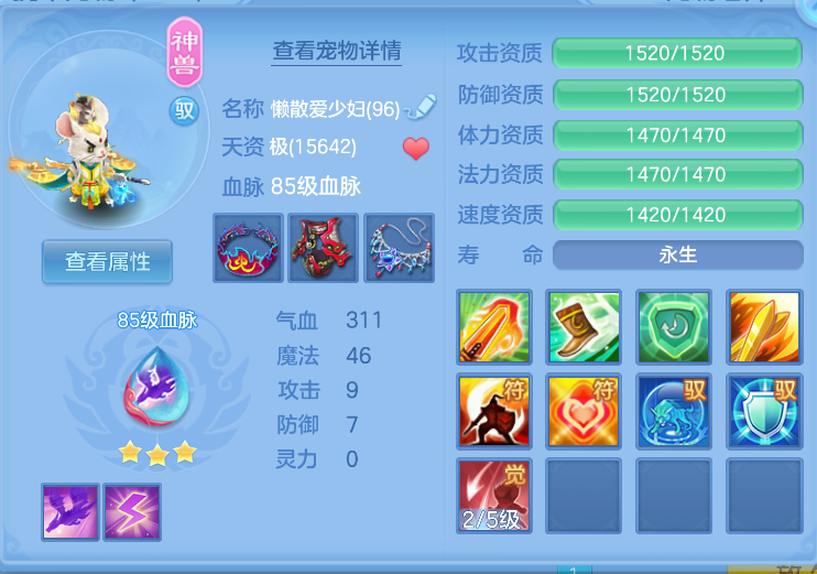 微信图片_20260825121240_32_407.png