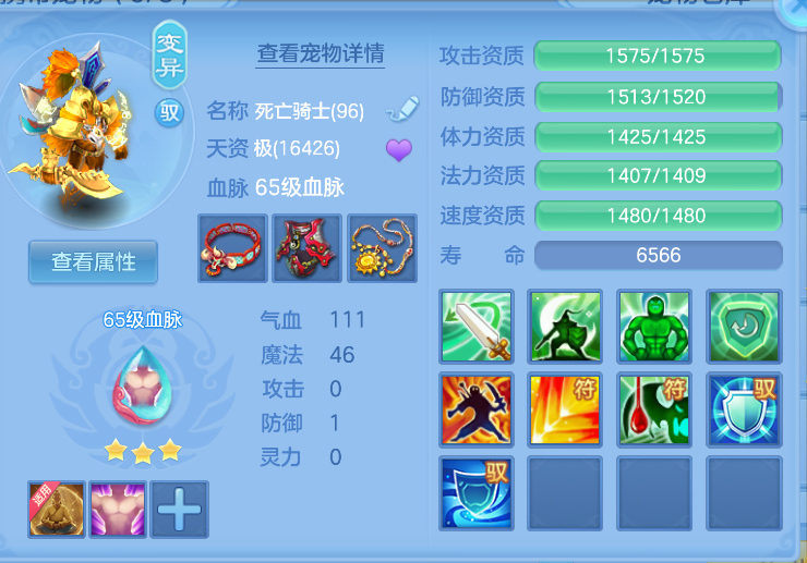 微信图片_20260825121240_27_407.png