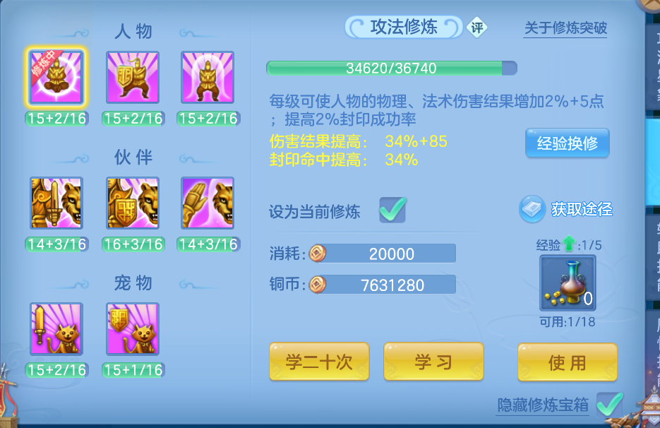 微信图片_20260825121442_39_407.png