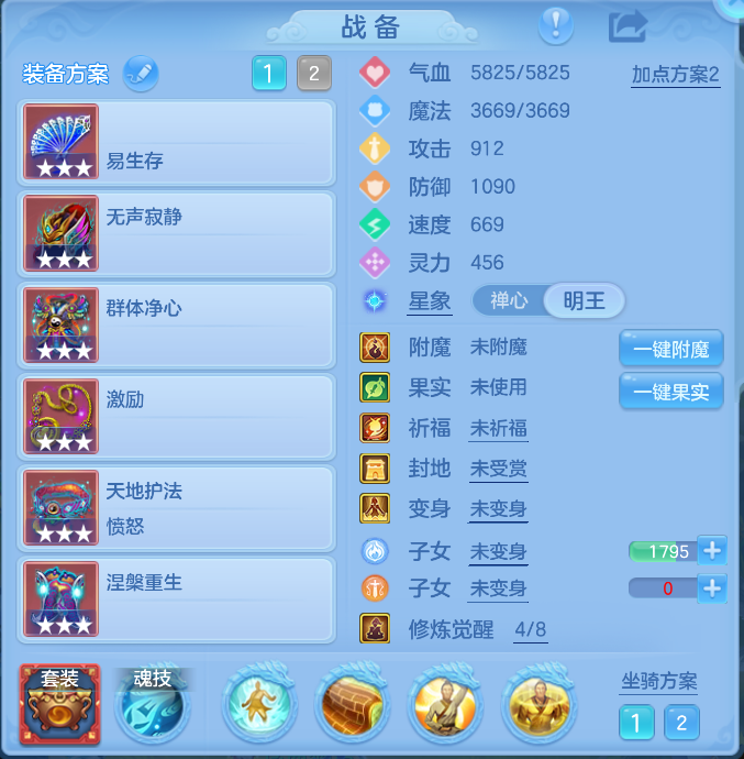 微信图片_20260825183632_17_448.png