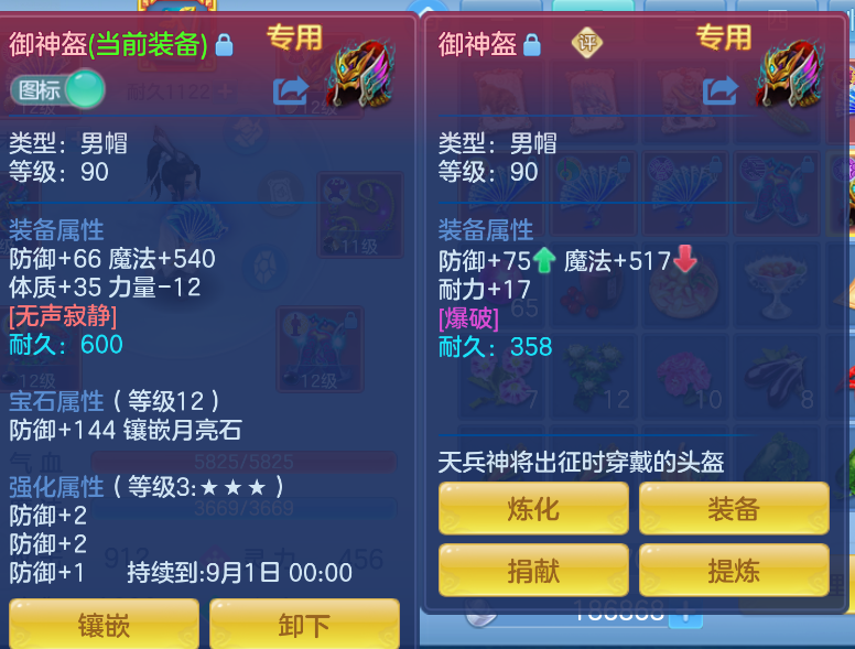 微信图片_20260825183726_20_448.png