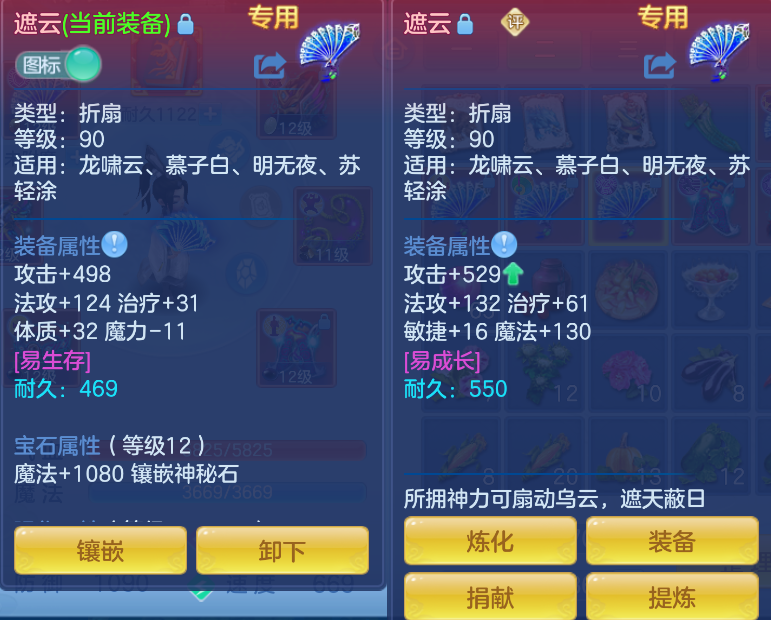 微信图片_20260825183726_22_448.png