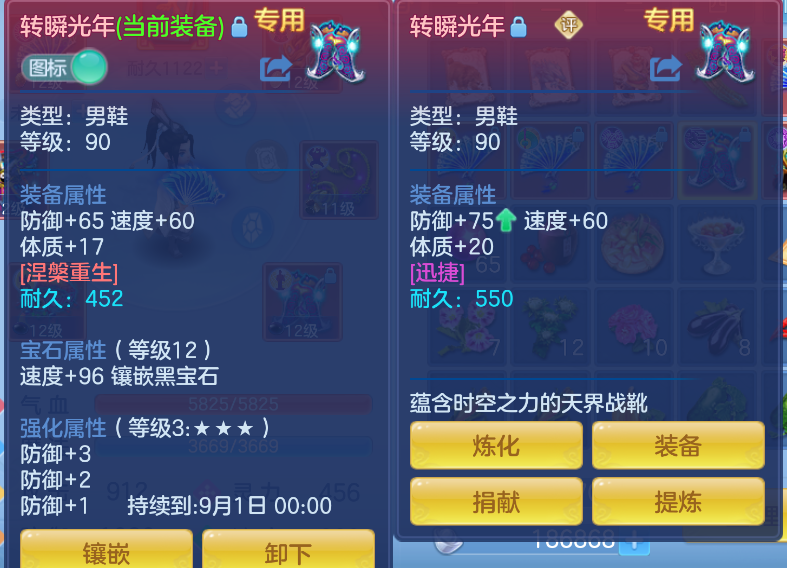 微信图片_20260825183726_21_448.png