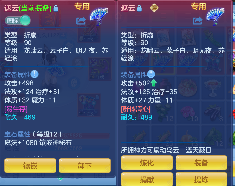 微信图片_20260825183726_23_448.png