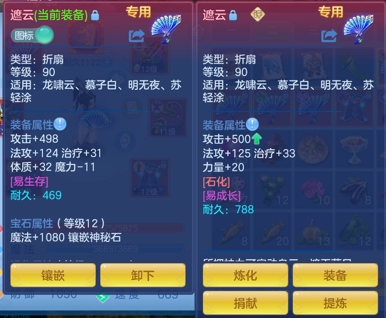 微信图片_20260825183726_24_448.png