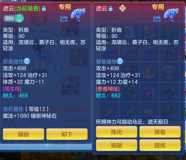 微信图片_20260825183726_25_448.png