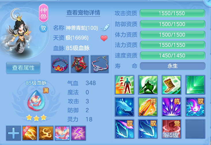 微信图片_20260825184002_31_448.png