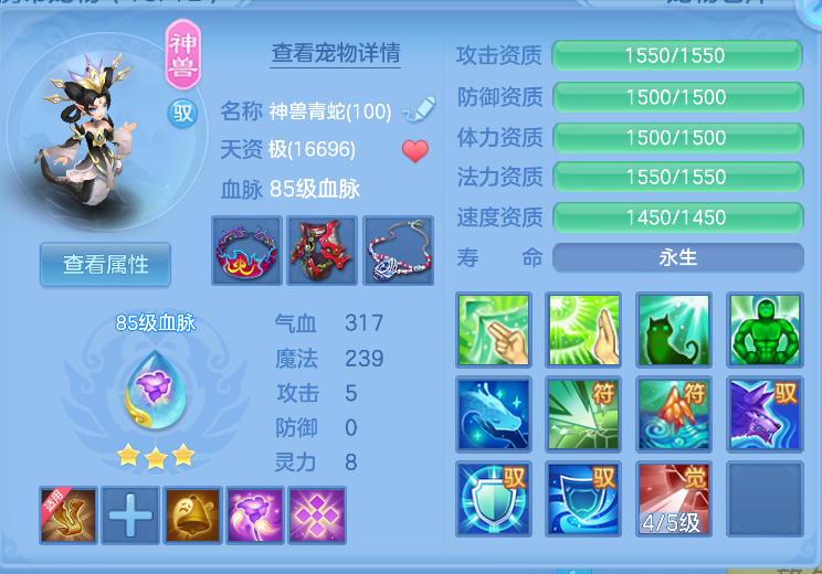 微信图片_20260825184002_32_448.png