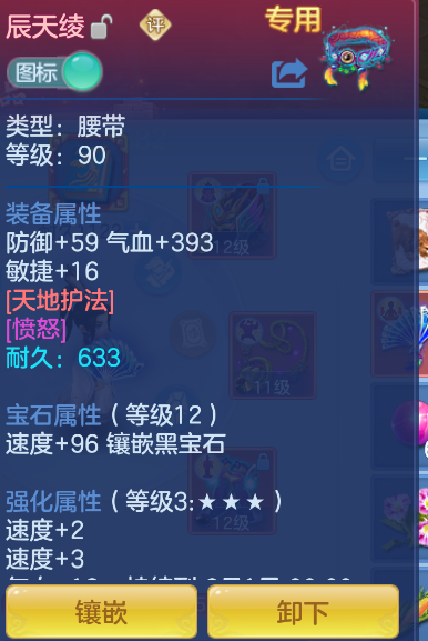 微信图片_20260825183726_28_448.png