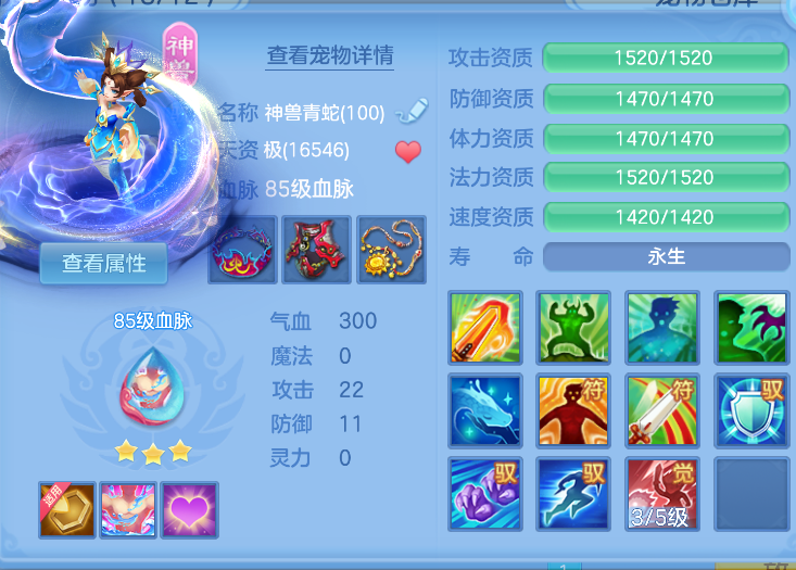 微信图片_20260825184002_29_448.png