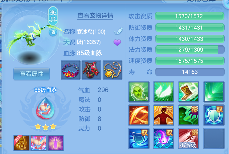 微信图片_20260825184002_34_448.png