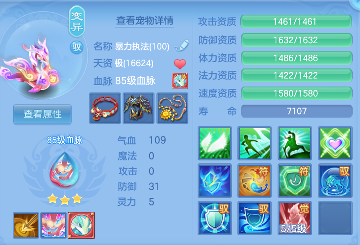 微信图片_20260825184002_36_448.png