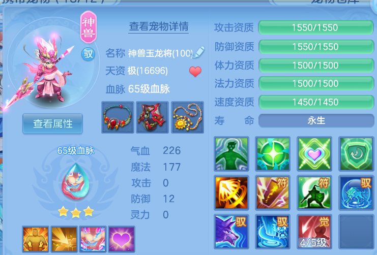 微信图片_20260825184002_33_448.png