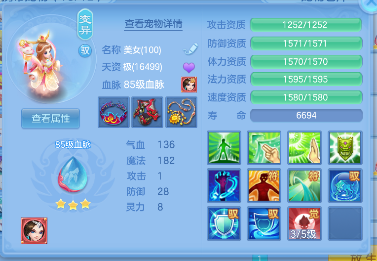 微信图片_20260825184002_35_448.png