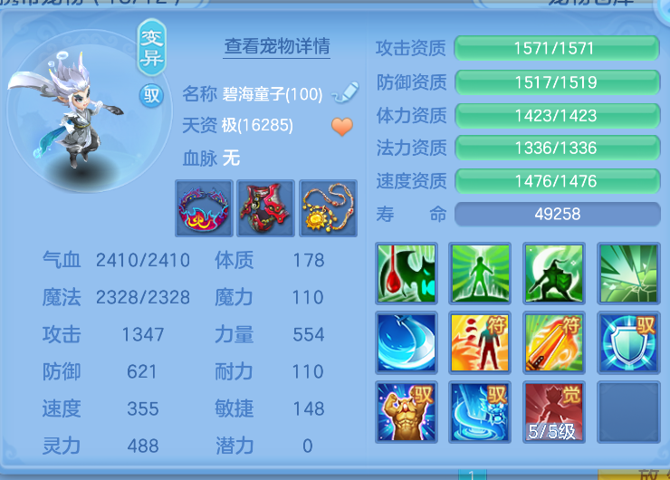 微信图片_20260825184002_39_448.png