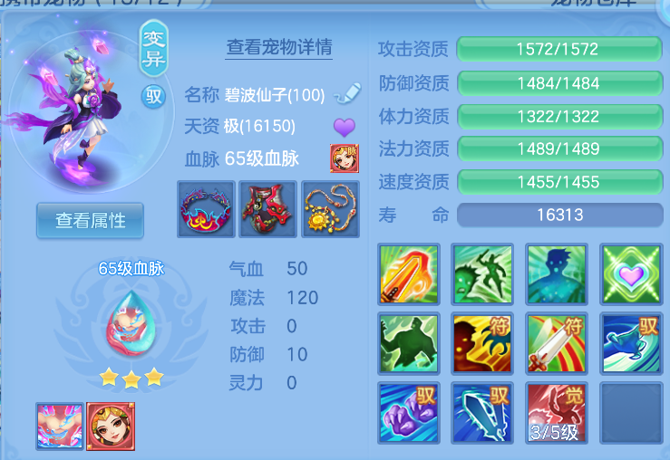 微信图片_20260825184002_42_448.png