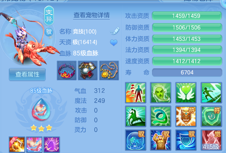 微信图片_20260825184002_38_448.png