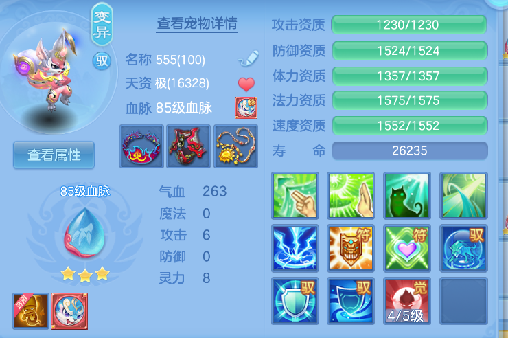 微信图片_20260825184002_41_448.png